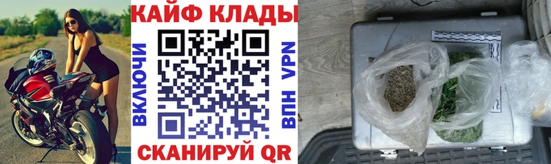 Сколько стоит Асино Канабис Alpha PVP ГАШ Мефедрон COCAIN