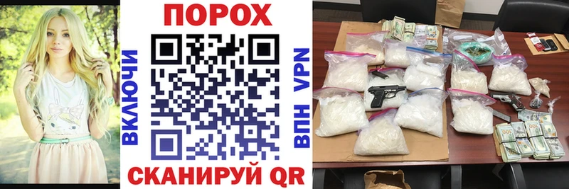 Amphetamine 97%  Асино 