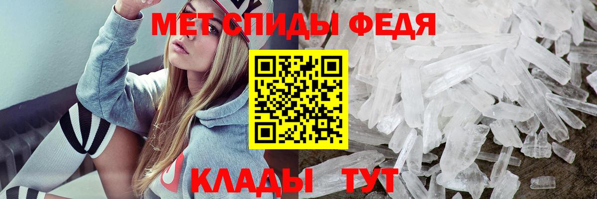 АМФЕТАМИН  Асино  АМФЕТАМИН  Амфетамин Розовый 