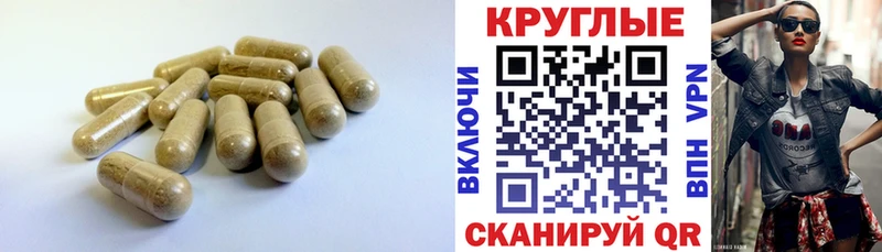 ЭКСТАЗИ XTC  Асино 