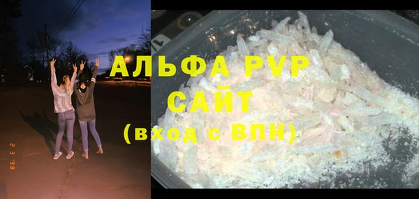 крисы Арсеньев