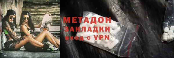 не бодяженный Аркадак