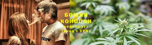 кокаин премиум Армянск