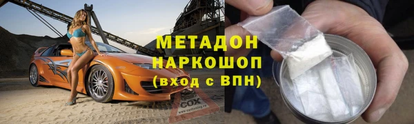 крисы Арсеньев