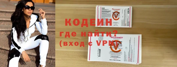 крисы Арсеньев