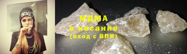 не бодяженный Аркадак