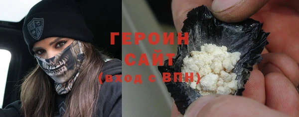 крисы Арсеньев