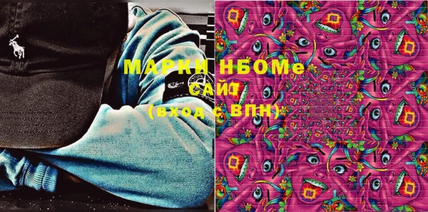 крисы Арсеньев