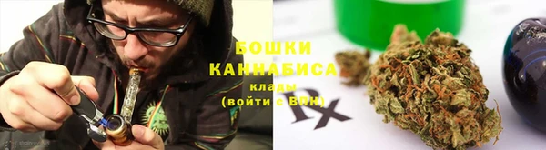 амфетамин Балабаново