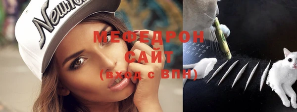 кокаин VHQ Горняк