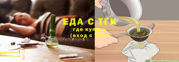 каннабис Алзамай