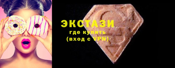 не бодяженный Аркадак
