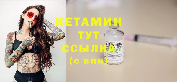 не бодяженный Аркадак