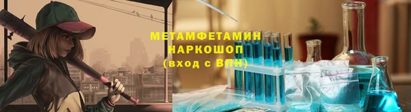 крисы Арсеньев