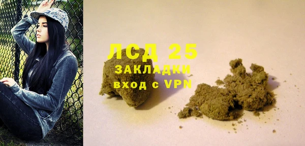 крисы Арсеньев