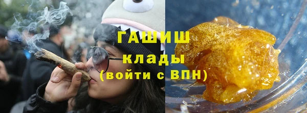 не бодяженный Аркадак