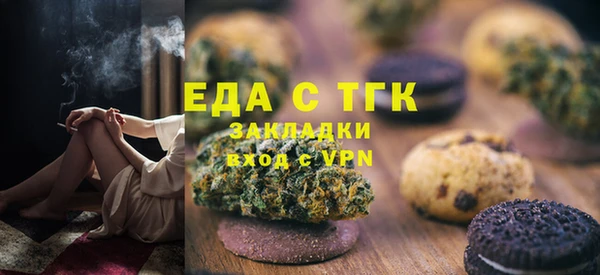 не бодяженный Аркадак
