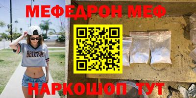 MDMA Premium VHQ Берёзовский