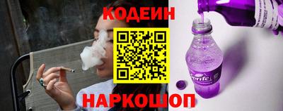 каннабис Балаково