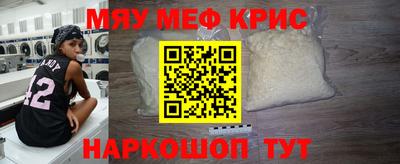 экстази Апрелевка