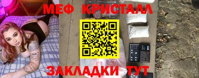экстази Апрелевка