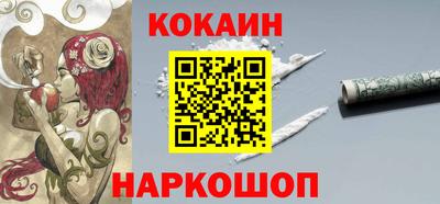 MDMA Premium VHQ Берёзовский