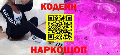 экстази Апрелевка