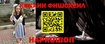 прущие грибы Бугуруслан