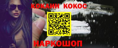 MDMA Premium VHQ Берёзовский