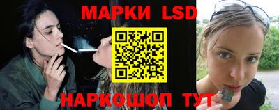 экстази Апрелевка