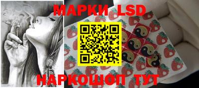 кокаин перу Апшеронск