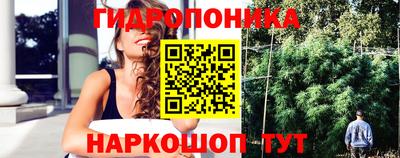 кокаин перу Апшеронск