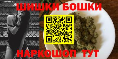 а пвп мука Беслан