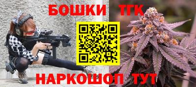 spice Аргун