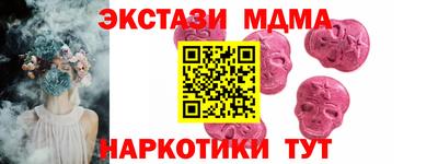 каннабис Балаково