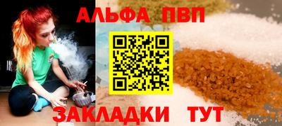 MDMA Premium VHQ Берёзовский