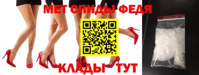 гашишное масло Бийск