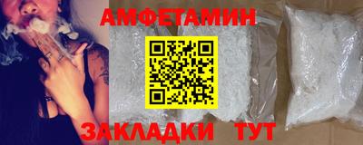экстази Апрелевка