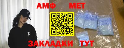 марки lsd Волжск