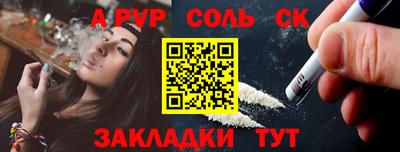 экстази Апрелевка