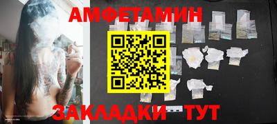 кокаин перу Апшеронск