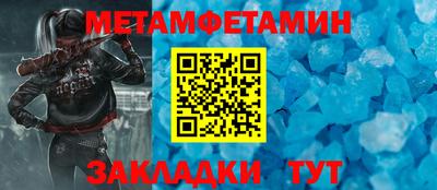 экстази Апрелевка
