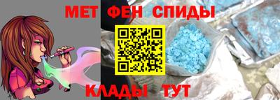 марки lsd Волжск