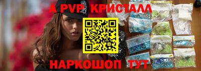 MDMA Premium VHQ Берёзовский
