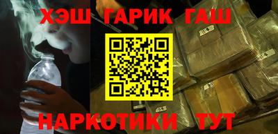 spice Аргун