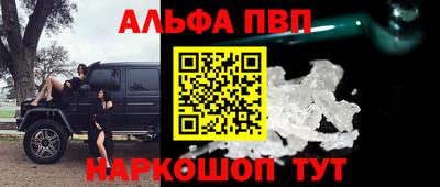 MDMA Premium VHQ Берёзовский