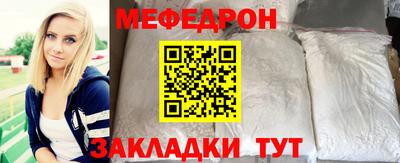 кокаин перу Апшеронск