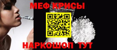 MDMA Premium VHQ Берёзовский