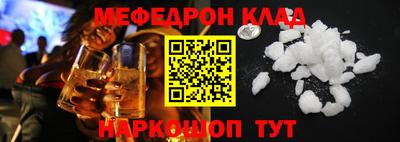 экстази Апрелевка