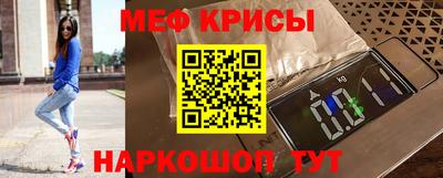 spice Аргун